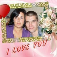 Чекушина Наталья