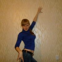 Дарчинова Екатерина