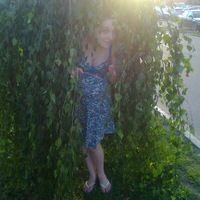 Татьяна Артемова