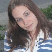 Каплунова Вера
