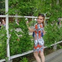 Алевтина