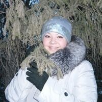 Любовь