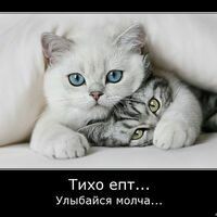 Оксана