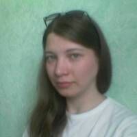 Нефедова Ирина