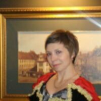 галина