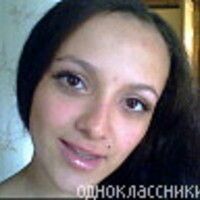 Алла