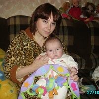 Ольга