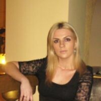 Алина