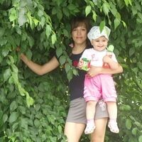 Валентина