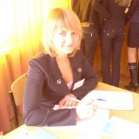 Ксения