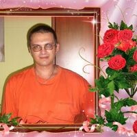 Александр Этигон