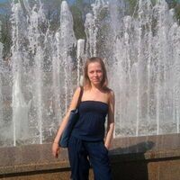 Елена Халимина
