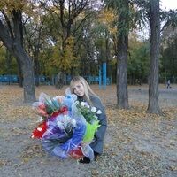 Настя