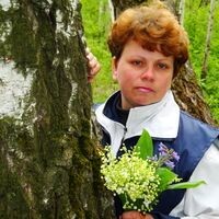 Беляева Татьяна
