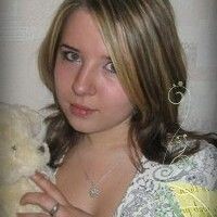 Ленкова Анастасия