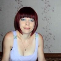 оксана здорова