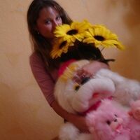 Устимова Анна