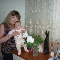 Виктория