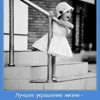 Ксения