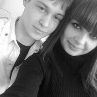 Половчиня Эличка