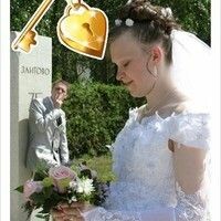 Акулинина Галина