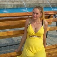 Моисеева Марина