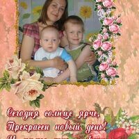 Светлана Свистун