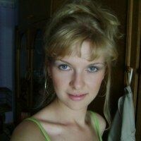 Марина