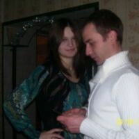 Алла Ефимова