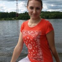Арина