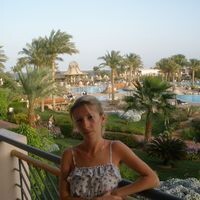 Улисова Оксана
