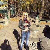 Светлана
