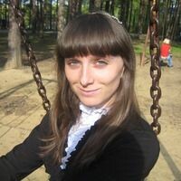 Олеся