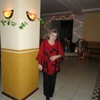 Валентина