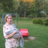 Лилия