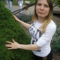 Людмила Наконечная