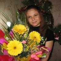 Лысенко Александра