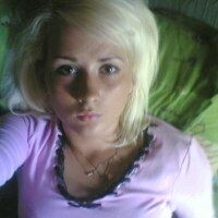 Ольга