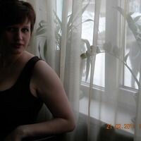 Наталья