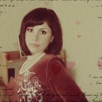 Оксана Зонова