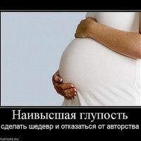 Иришка Ищенко