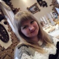 Татьяна Бертенёва