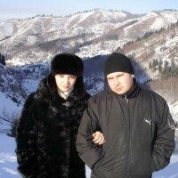 ирина