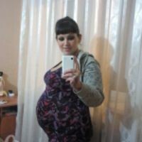 Арина