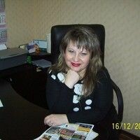 Басова Алла