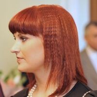 Ирина