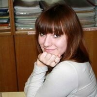 Марина