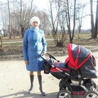 Вероника Кривова