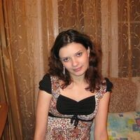 Куприкова Ольга