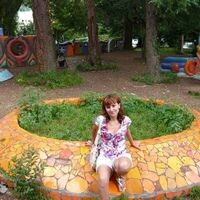 Тарасова лера